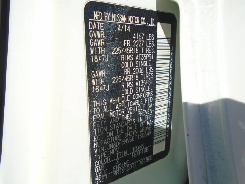 2014 Nissan JUKE NISMO RS