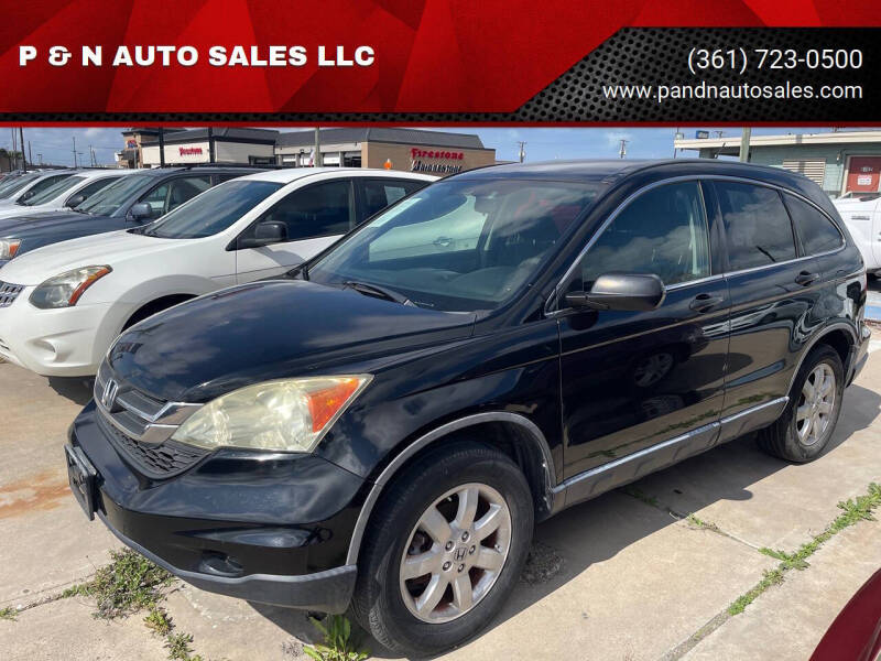 2011 Honda CR-V SE