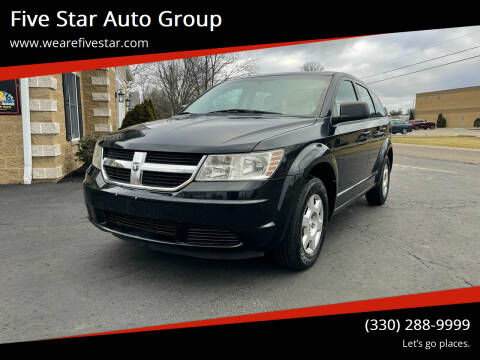 2010 Dodge Journey for sale at Five Star Auto Group in North Canton OH