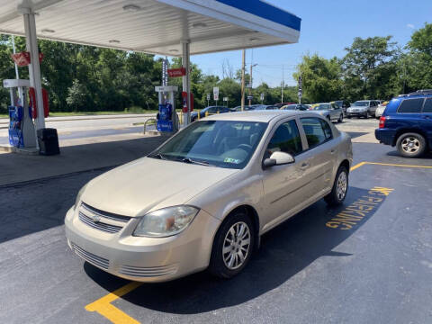 2009 Chevrolet Cobalt