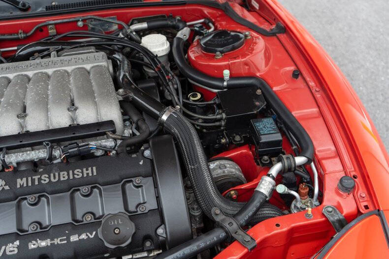 1995 Mitsubishi 3000GT