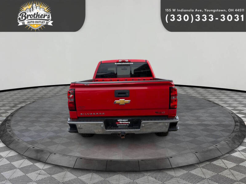 2014 Chevrolet Silverado 1500