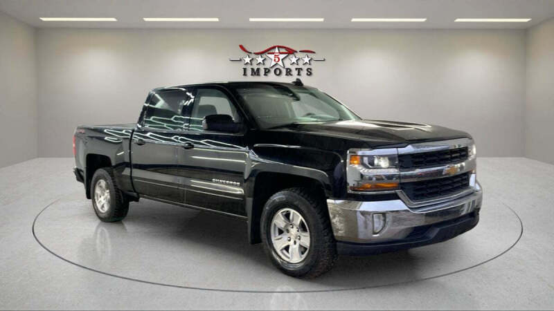 2017 Chevrolet Silverado 1500