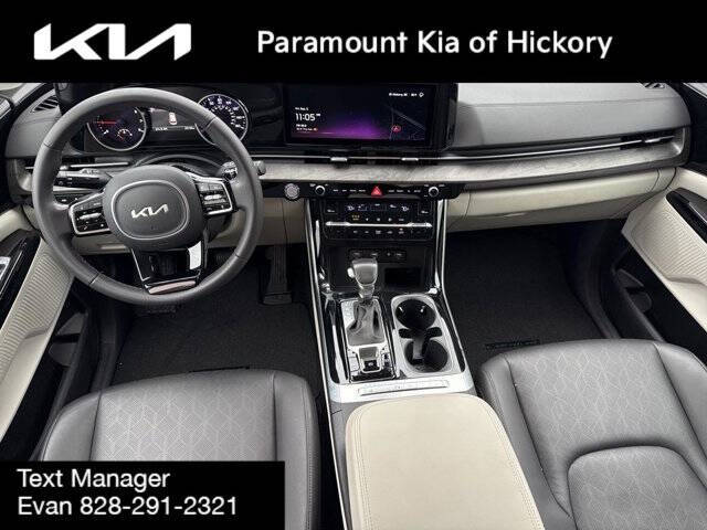 2024 Kia Carnival EX