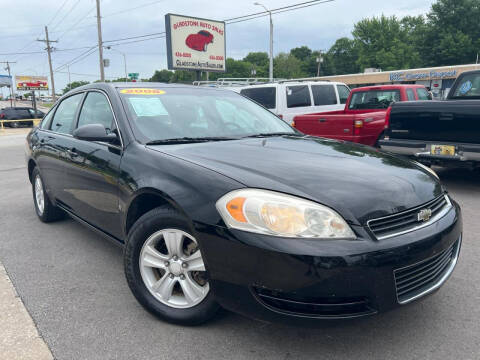 2008 Chevrolet Impala for sale at GLADSTONE AUTO SALES    GUARANTEED CREDIT APPROVAL - GLADSTONE AUTO SALES GUARANTEED CREDIT APPROVAL in Gladstone MO