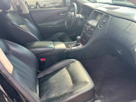 2017 Infiniti QX50