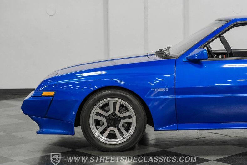 1988 Chrysler Conquest TSi Turbo