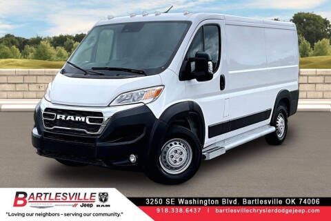 2025 RAM ProMaster
