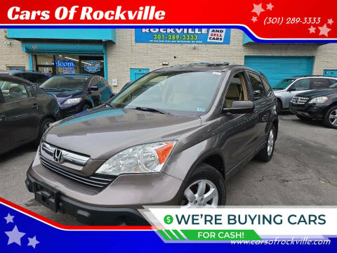 2009 Honda CR-V for sale at Cars Of Rockville in Rockville MD