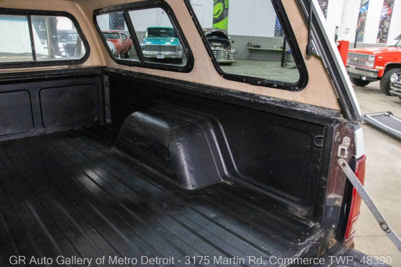 1989 GMC S-15 Special