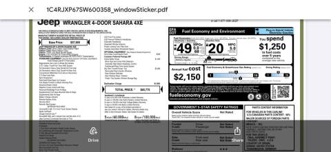 2025 Jeep Wrangler Sahara 4xe