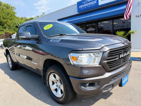 2021 RAM 1500