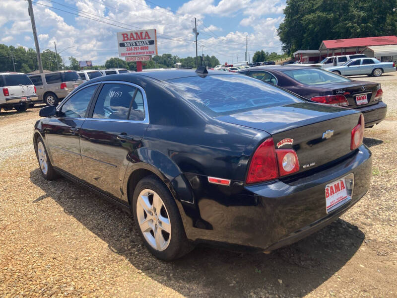 2012 Chevrolet Malibu LS