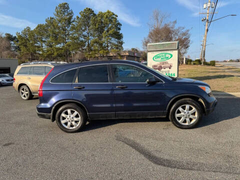 2008 Honda CR-V EX