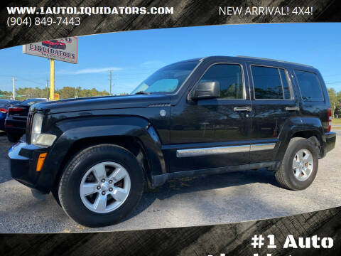 2010 Jeep Liberty for sale at #1 Auto Liquidators in Callahan FL