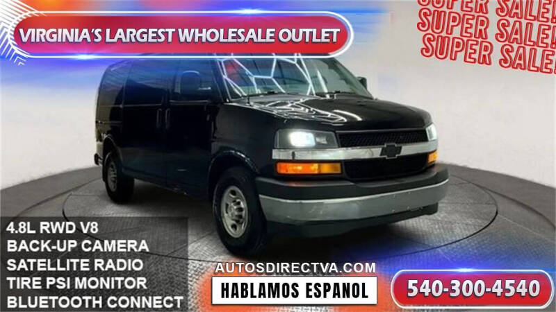 2017 Chevrolet Express Cargo Work Van's photo