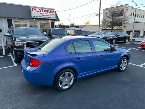 2008 Chevrolet Cobalt Sport