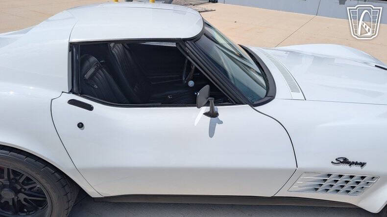 1971 Chevrolet Corvette