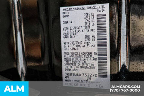2024 Nissan Rogue S