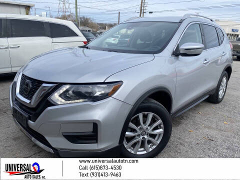 2019 Nissan Rogue S