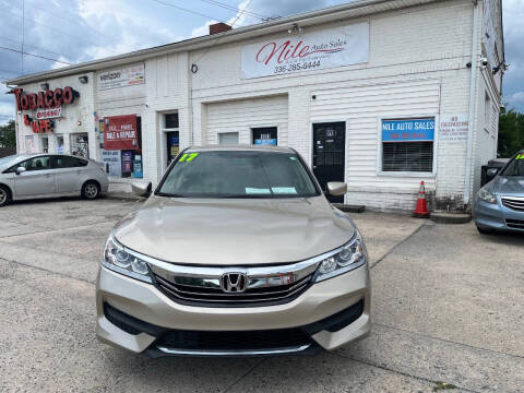 2017 Honda Accord LX