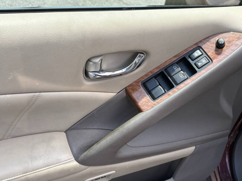 2012 Nissan Murano S