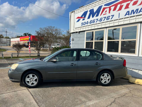 2005 Chevrolet Malibu LS