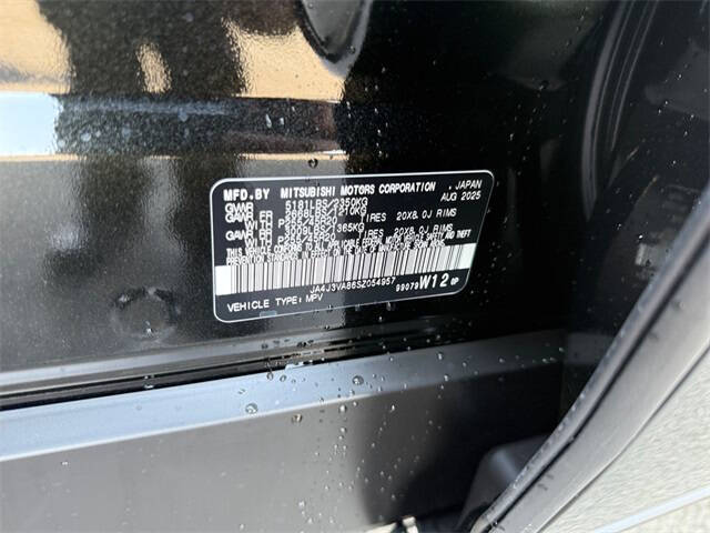 2025 Mitsubishi Outlander SE