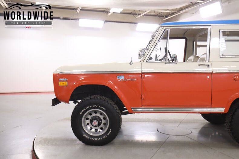 1971 Ford Bronco