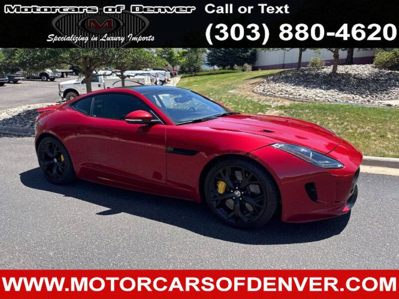2017 Jaguar F-TYPE R