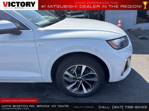 2023 Audi Q5 quattro S line Prem Plus 45 TFSI