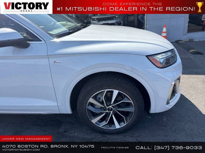 2023 Audi Q5 quattro S line Prem Plus 45 TFSI