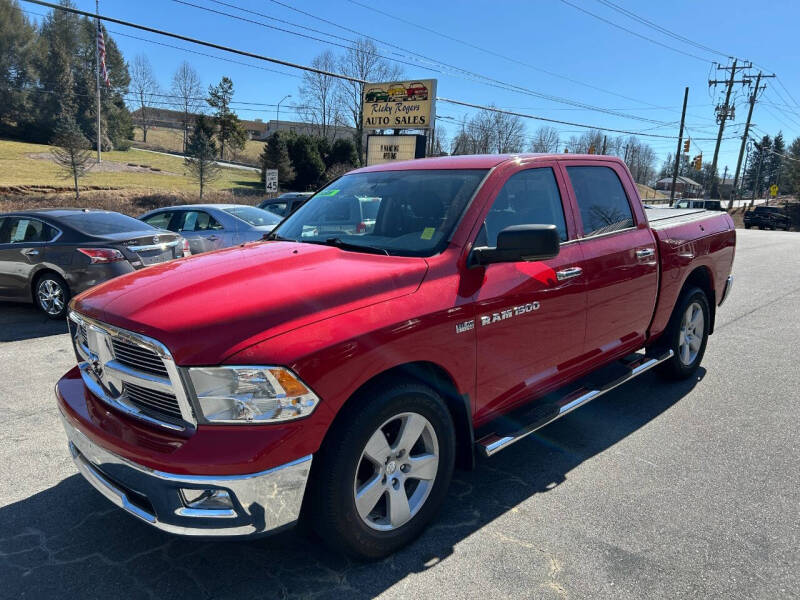 2011 RAM 1500 for sale at Ricky Rogers Auto Sales in Arden NC