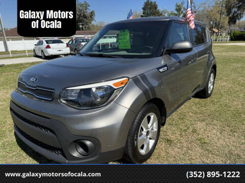 2017 Kia Soul