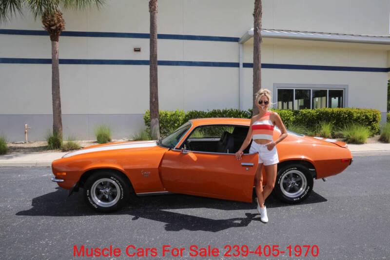 1971 Chevrolet Camaro