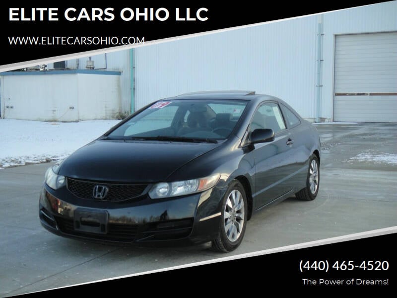 2009 Honda Civic for sale at ELITE CARS OHIO LLC in Solon OH
