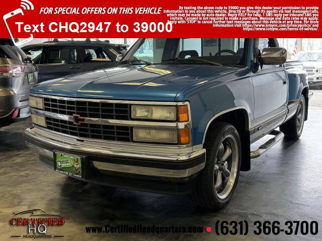 1992 Chevrolet GMT400's photo