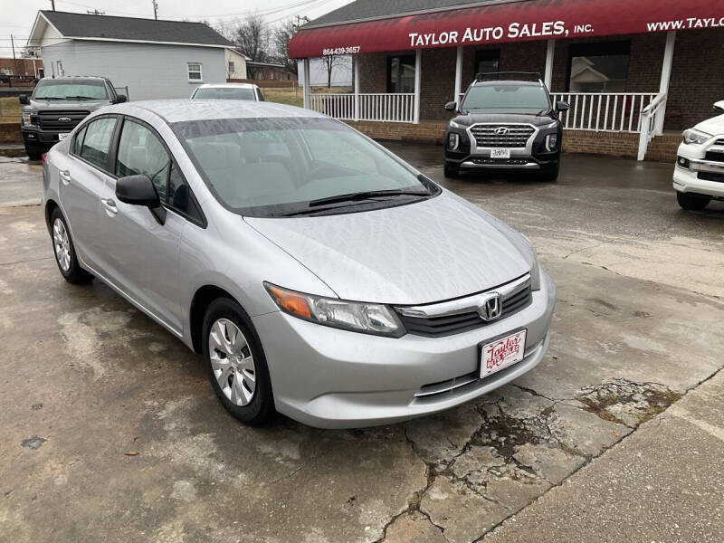 2012 Honda Civic LX's photo