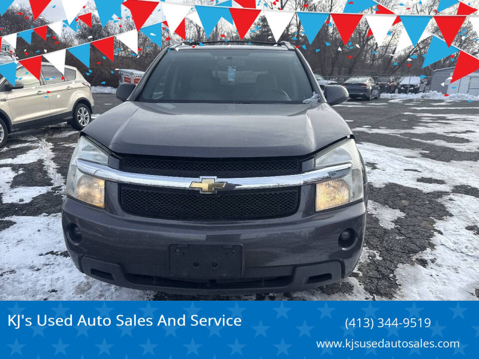 2007 Chevrolet Equinox LT's photo