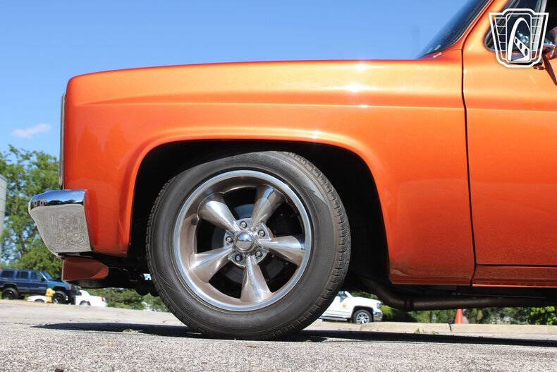 1985 GMC C/K 1500 Series