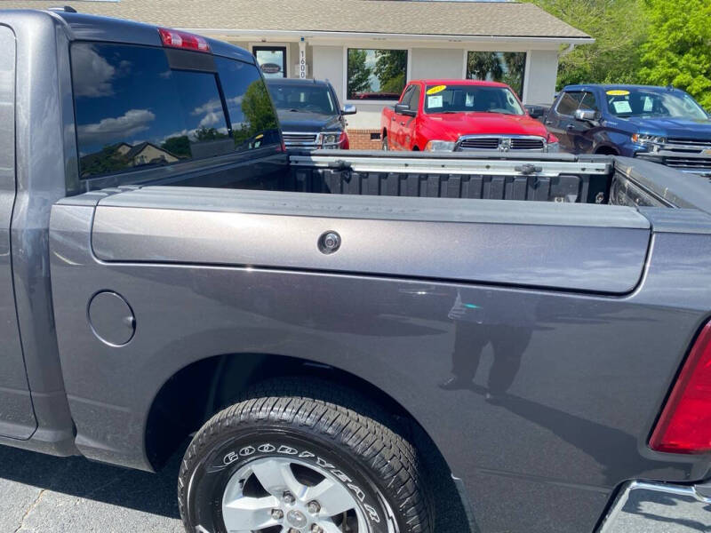 2017 RAM 1500