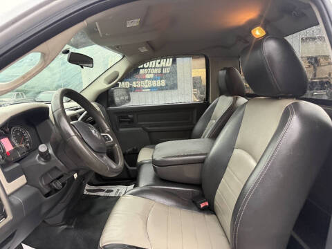 2011 RAM 1500 ST