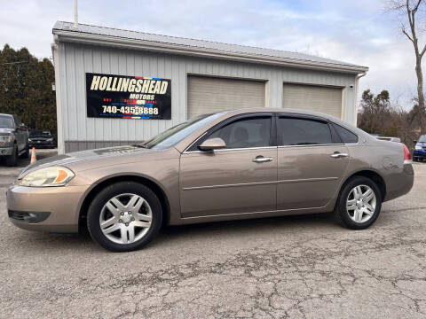 2007 Chevrolet Impala LTZ