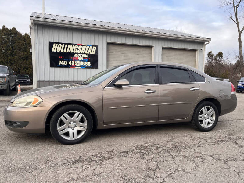 2007 Chevrolet Impala
