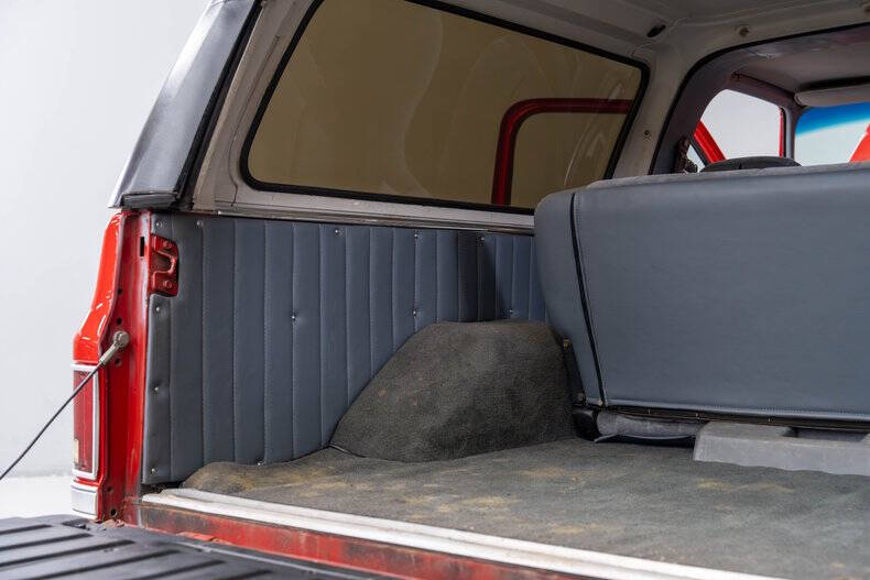 1987 Chevrolet Blazer