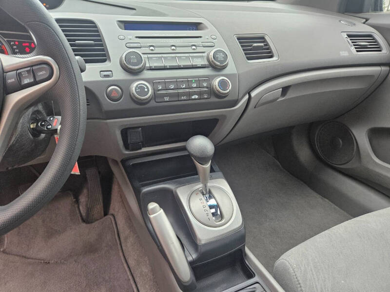 2006 Honda Civic EX