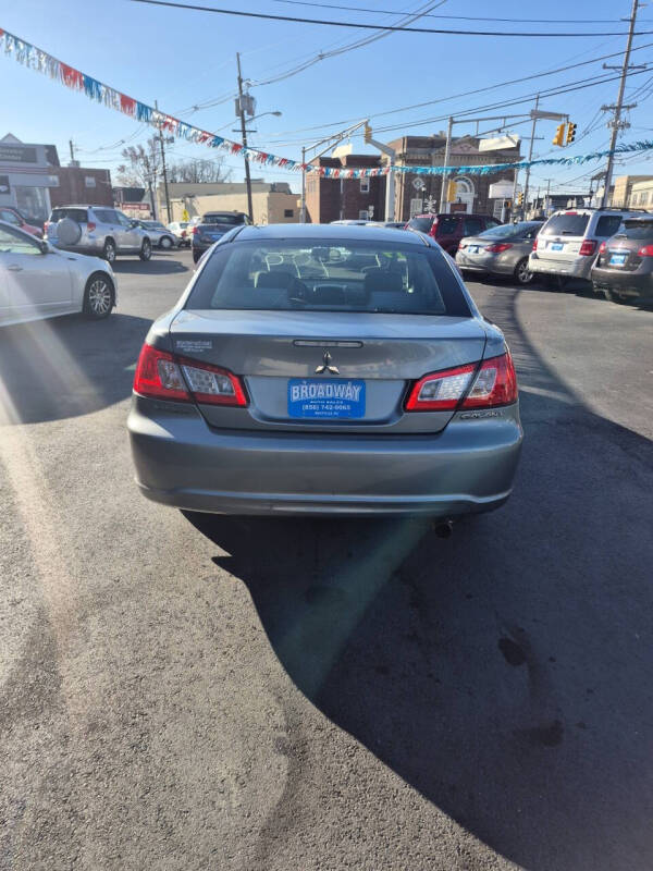 2009 Mitsubishi Galant ES