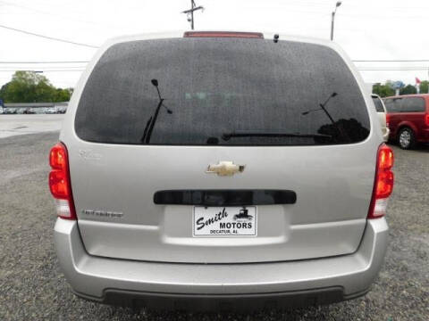 2005 Chevrolet Uplander