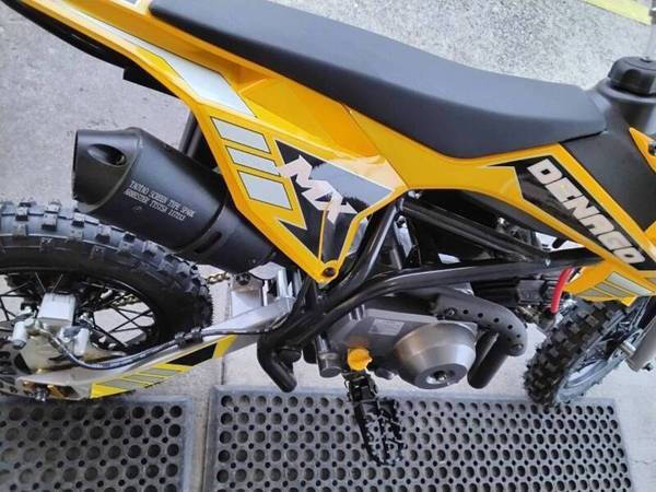 2026 Denago MX