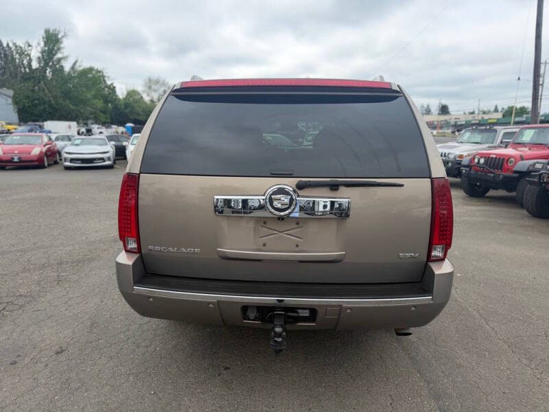 2007 Cadillac Escalade ESV